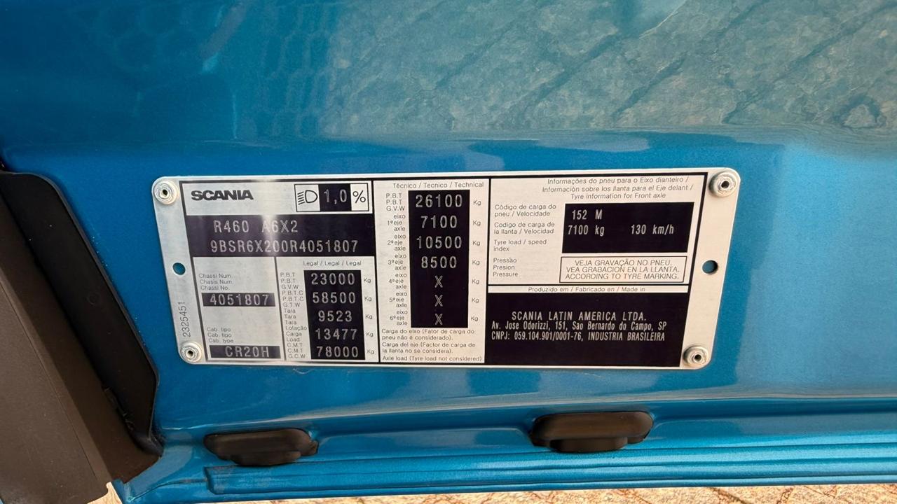 WhatsApp Image 2025-07-28 at 16.39.53 (7)