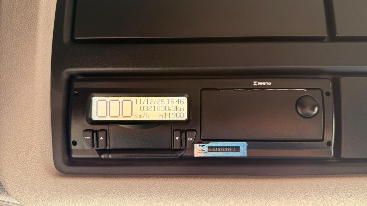 WhatsApp Image 2025-12-18 at 11.04.20 (2)