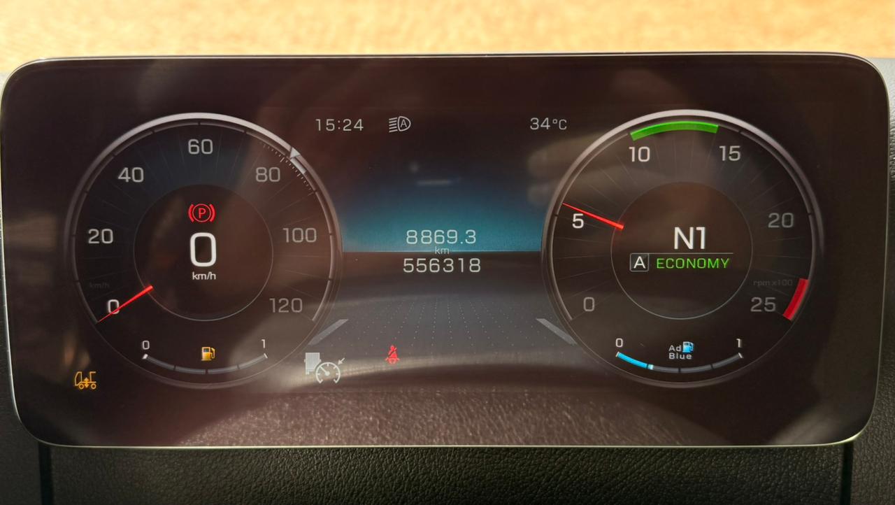 WhatsApp Image 2026-01-27 at 11.29.05 (1)