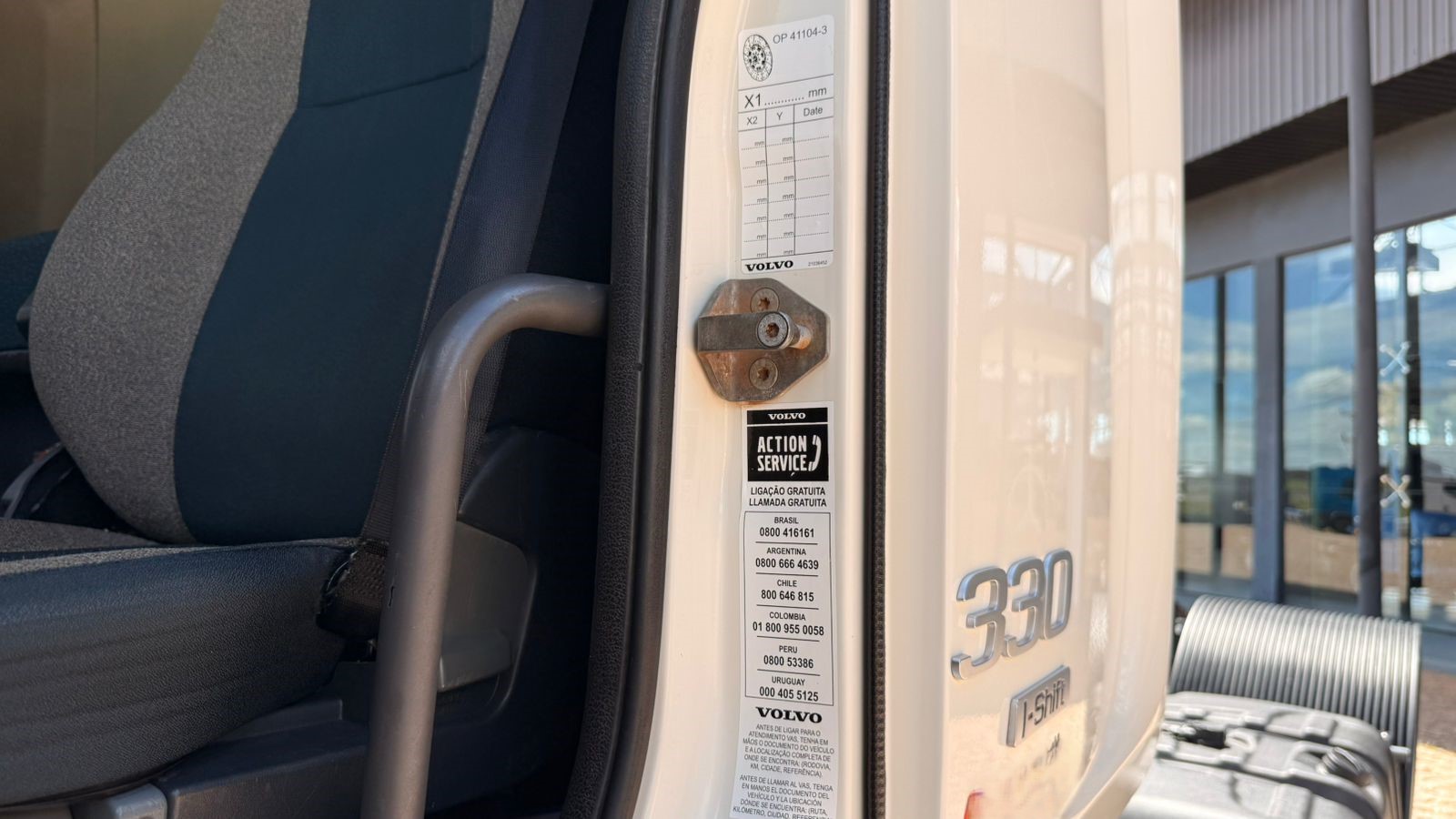 WhatsApp Image 2026-01-27 at 11.29.30 (1)