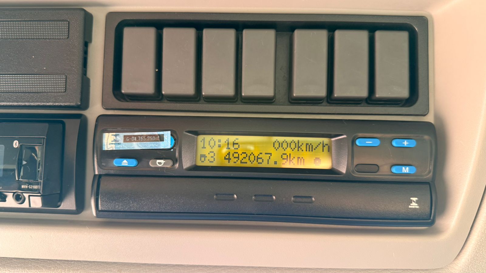 WhatsApp Image 2026-01-27 at 11.29.32