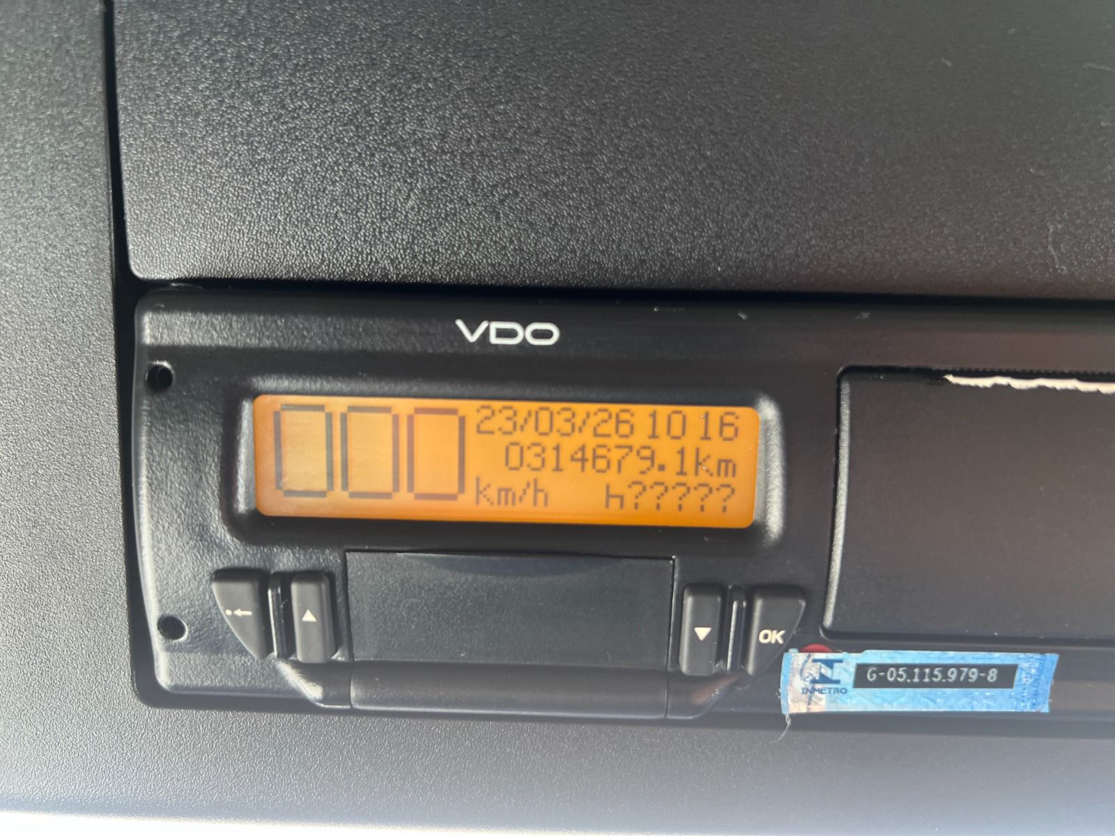 WhatsApp Image 2026-04-13 at 16.55.25