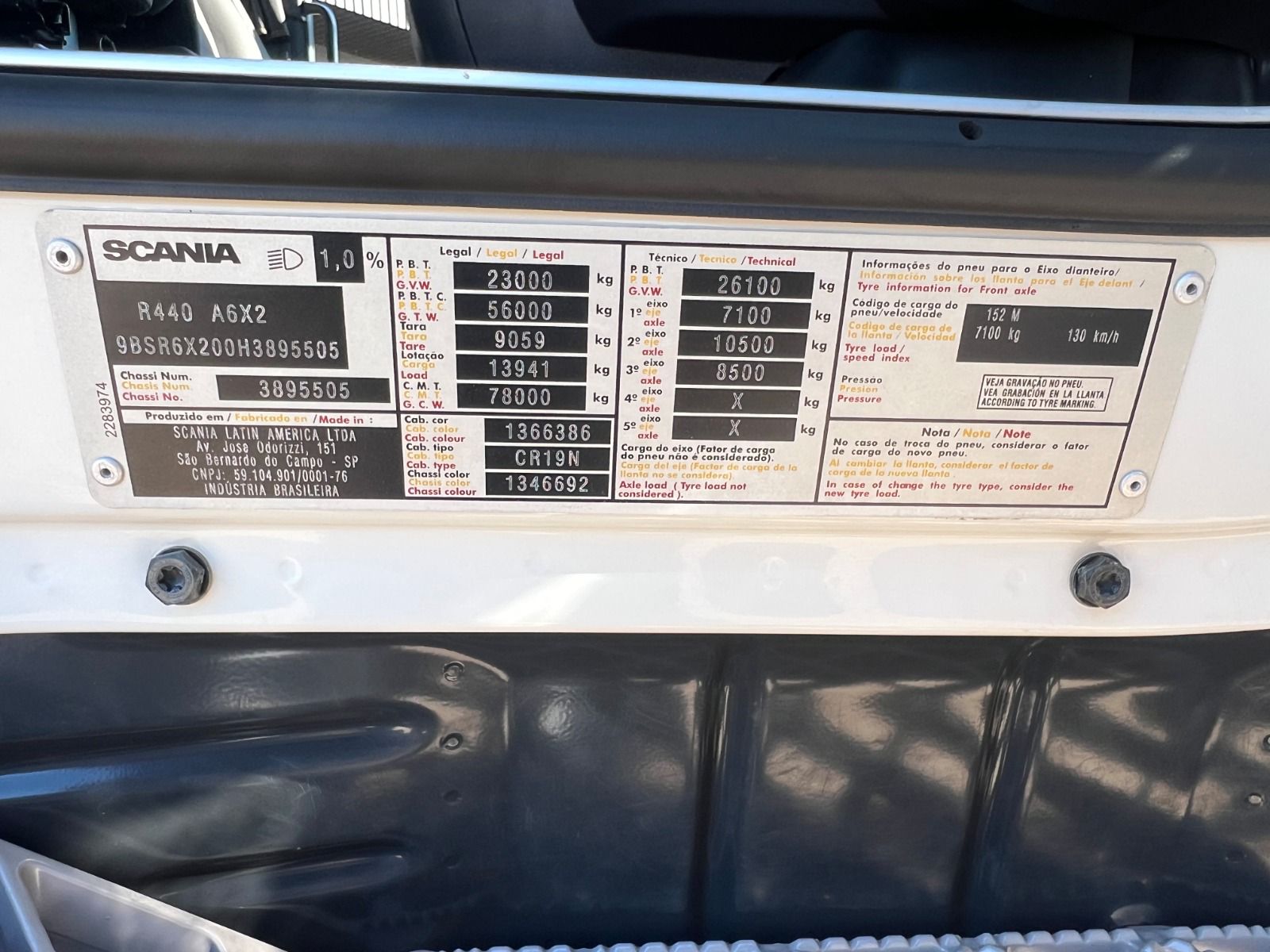 WhatsApp Image 2026-04-15 at 09.29.55 (2)