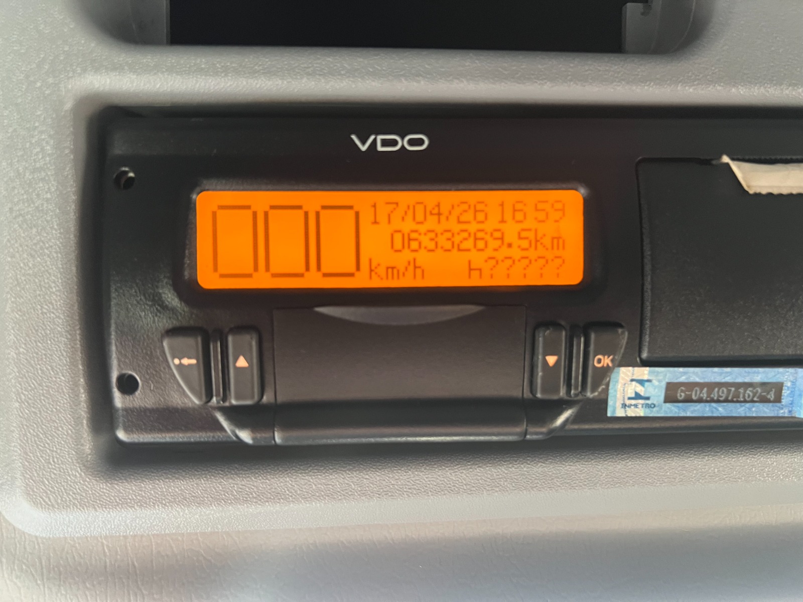 WhatsApp Image 2026-04-19 at 15.18.27 (1)