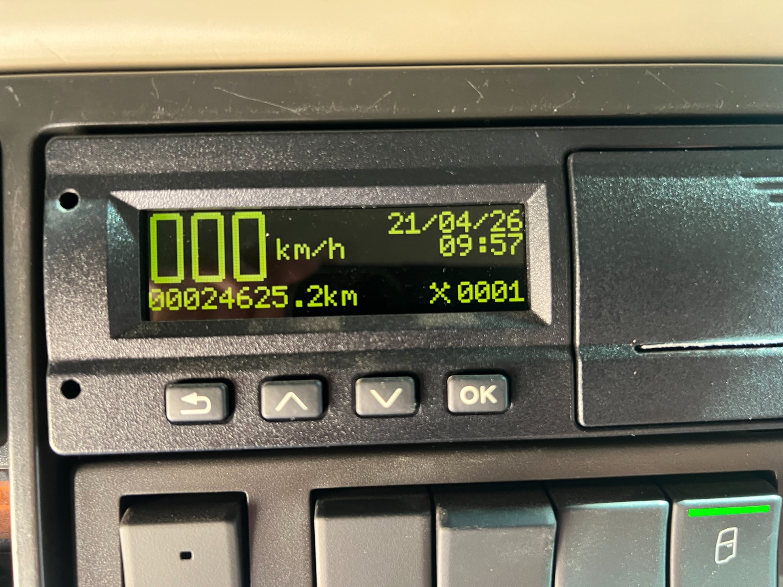 WhatsApp Image 2026-04-21 at 18.42.50 (2)